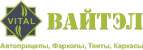 Логотип компании Вайтэл