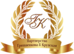 Логотип компании Партнерство Гришаенкова & Крупская