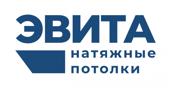 Логотип компании Натяжные потолки ЭВИТА Смоленск