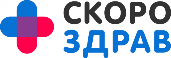 Логотип компании Наркологическая Клиника СкороЗдрав в Смоленске
