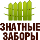 Логотип компании Установка заборов в Смоленске