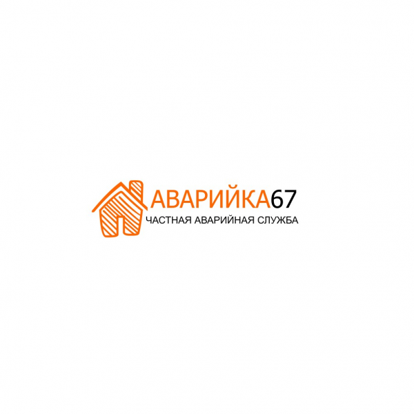 Логотип компании Аварийка67