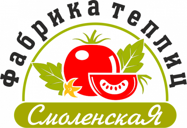 Логотип компании Компания "Смоленская Фабрика Теплиц"