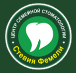 Логотип компании Стевия фемели — центр семейной стоматологии