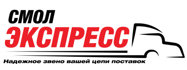 Логотип компании СМОЛЭКСПРЕСС ГРУПП
