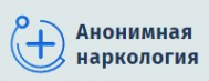 Логотип компании Анонимная наркология в Смоленске